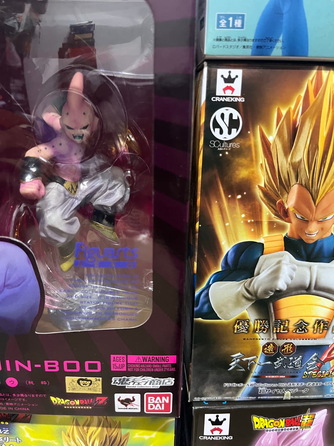 드래곤볼과 원피스 피규어 총 32종 일괄 정리합니다.  상품이미지4