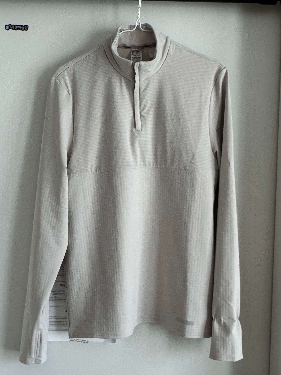 [S] 데카트론 하프집 러닝 긴팔 티 런 웜 500 상품이미지1