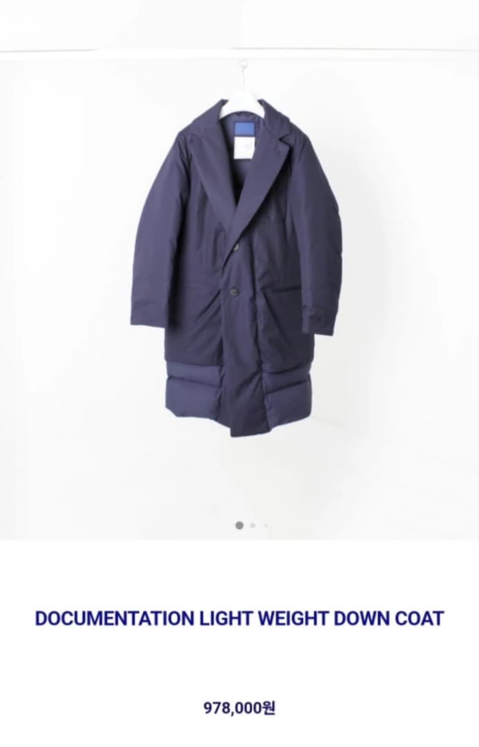 도큐먼트 다운코트 상품이미지2