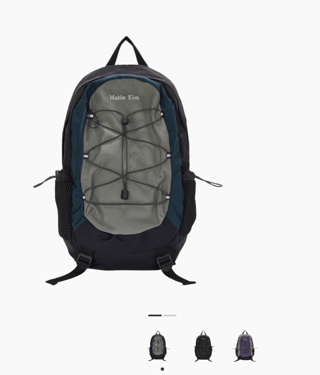 마뗑킴 스트링 유틸리티 백팩 카키 상품이미지1