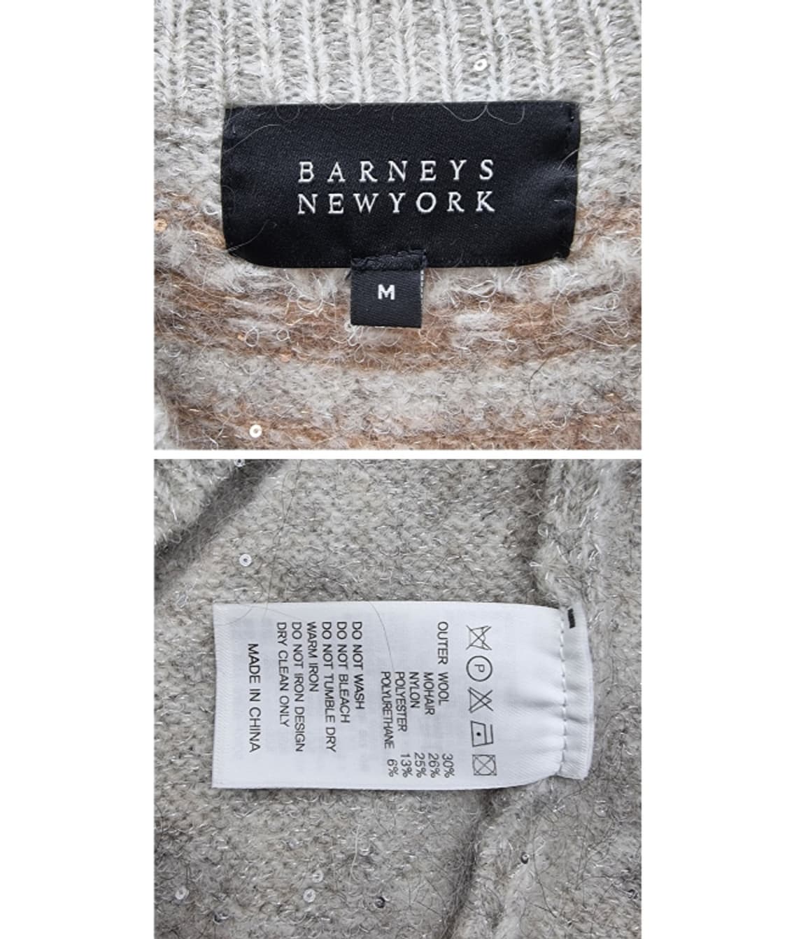 BARNEYS NEWYORK 바니스뉴욕 상품이미지8