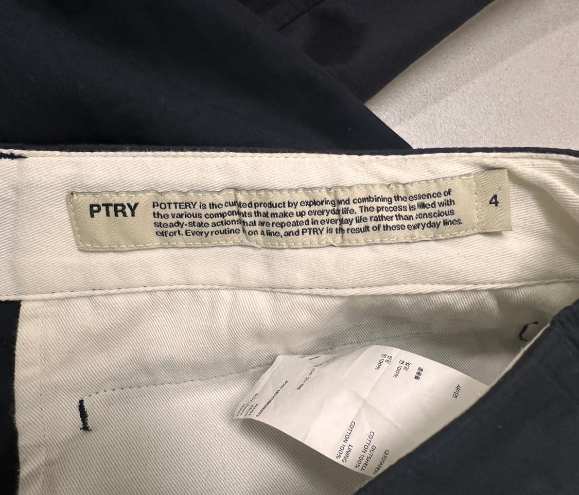 포터리 트래블 셋업 네이비 4size 상품이미지6