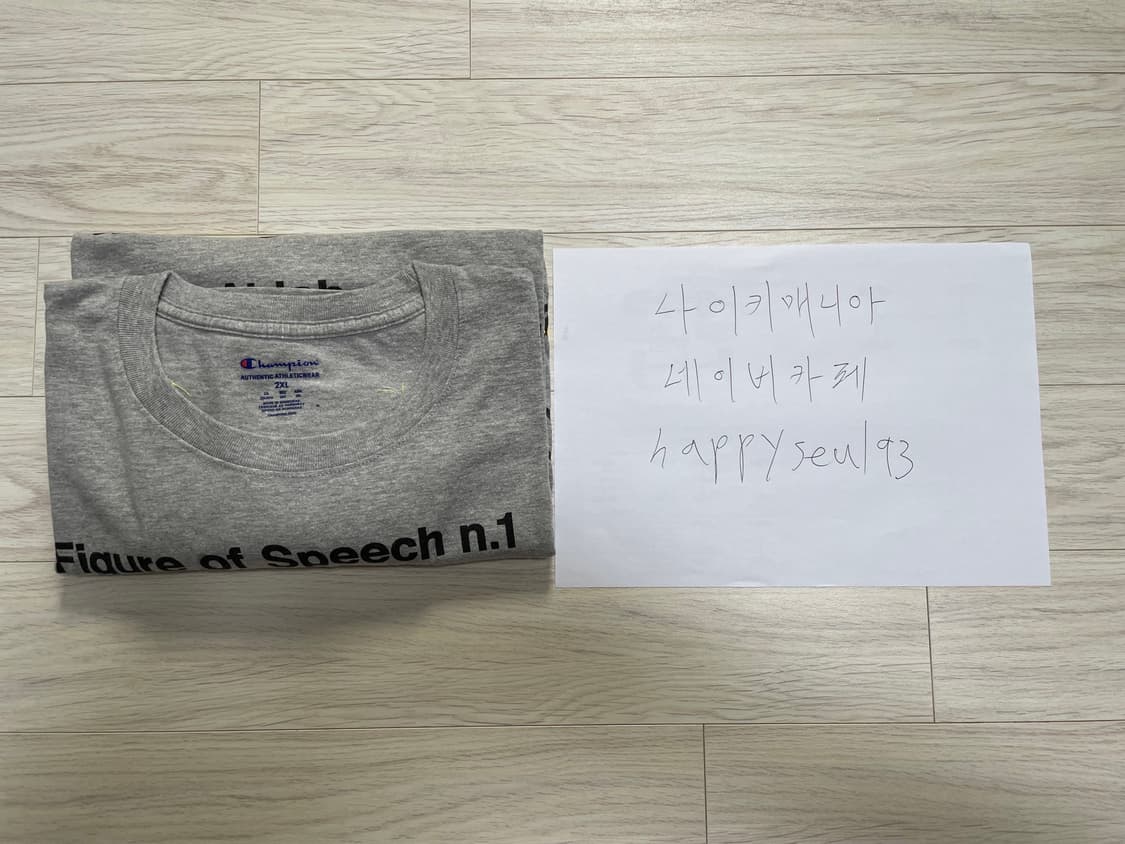 버질아블로 투어 티셔츠 상품이미지4