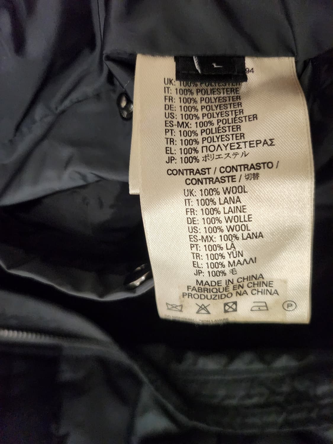 디젤 패딩 상품이미지5