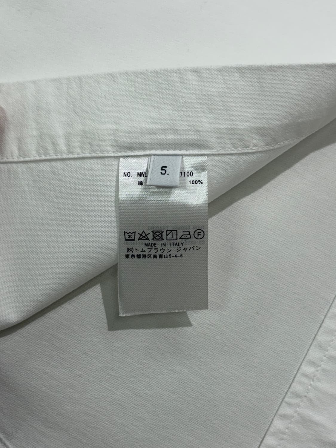 톰브라운 옥스포드 스트라이프 암밴드 셔츠 5사이즈 상품이미지5