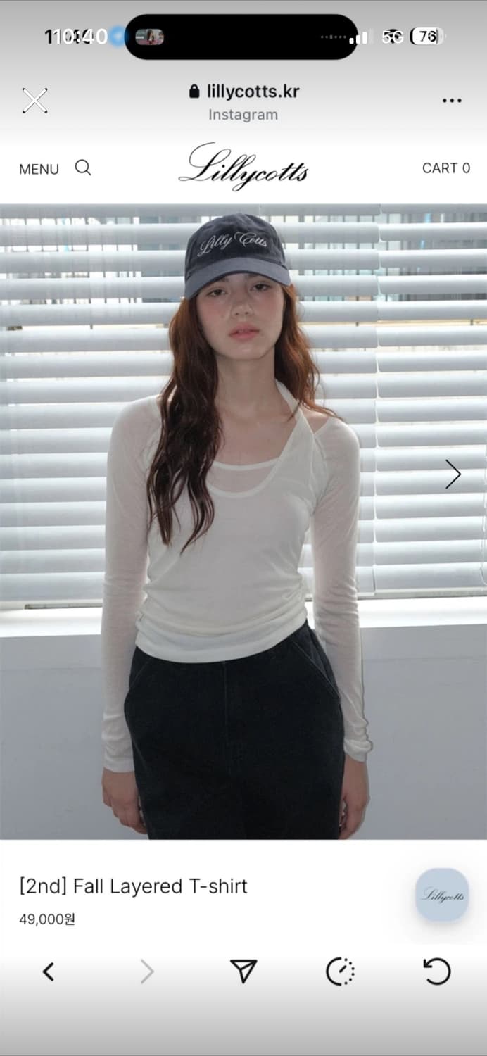 릴리코츠레이어드티셔츠 상품이미지1