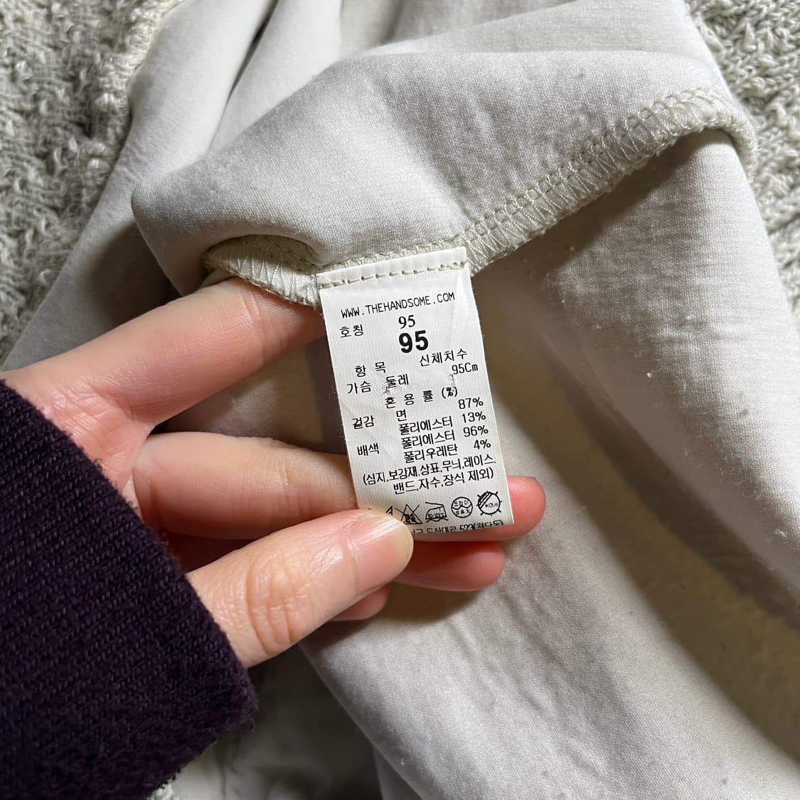 시스템 라운드 니트 상품이미지6