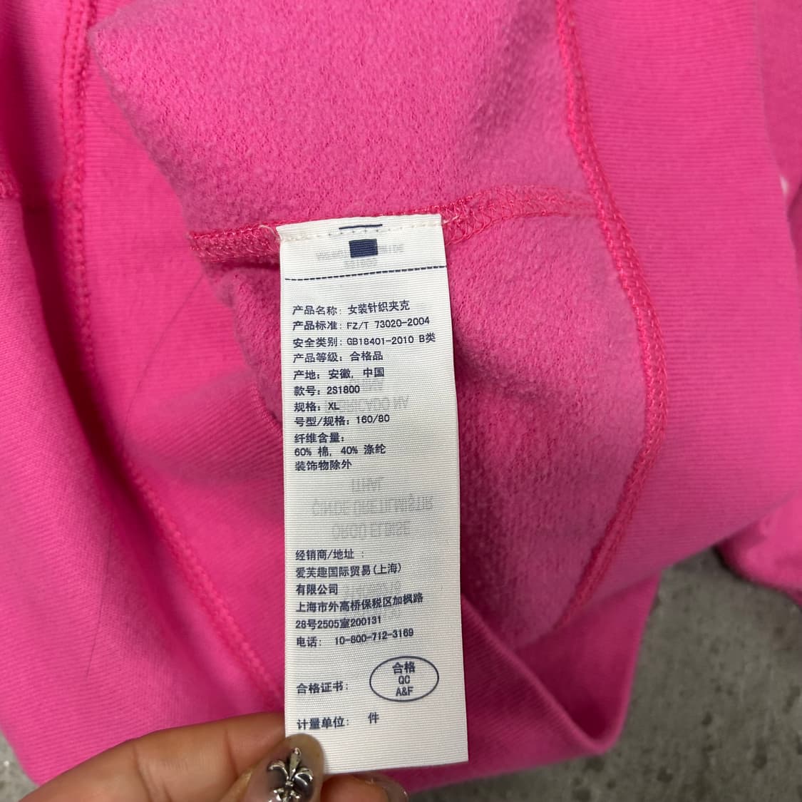 아베크롬비 후드집업[1516] 상품이미지7