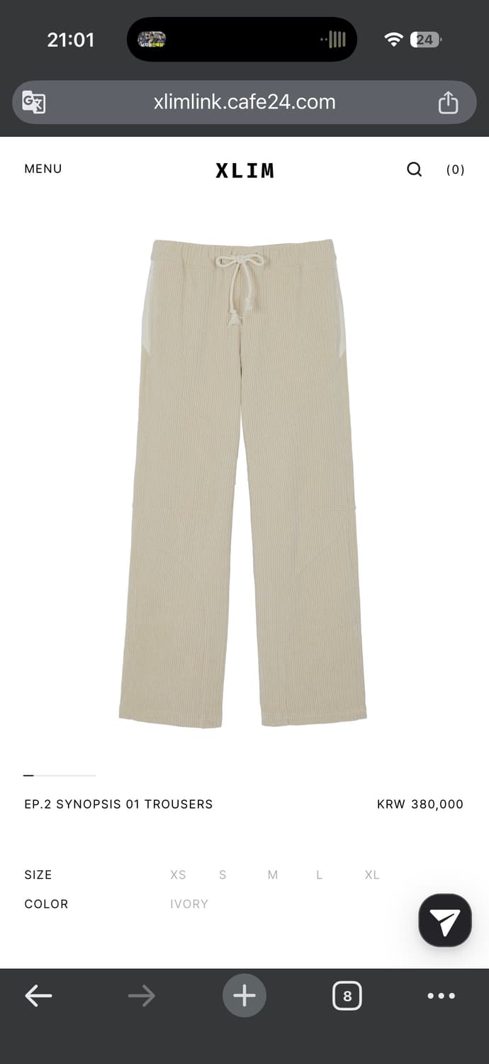 xlim EP.2 SYNOPSIS 01 TROUSERS 상품이미지1