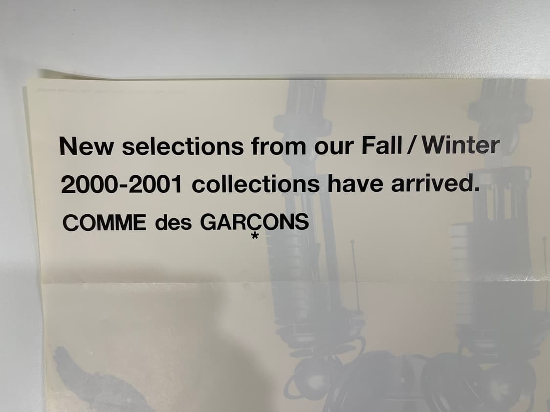 꼼데가르송 COMME des GARCONS 아트 포토 AD2000 상품이미지3