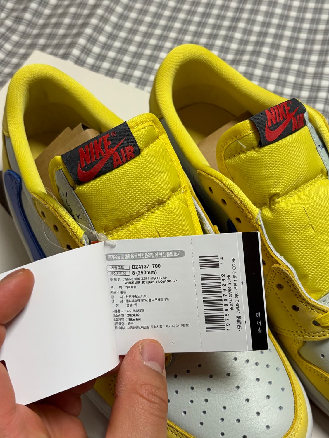 w 조던 1 x 트래비스 스캇 레트로 로우 OG SP 카나리 상품이미지3