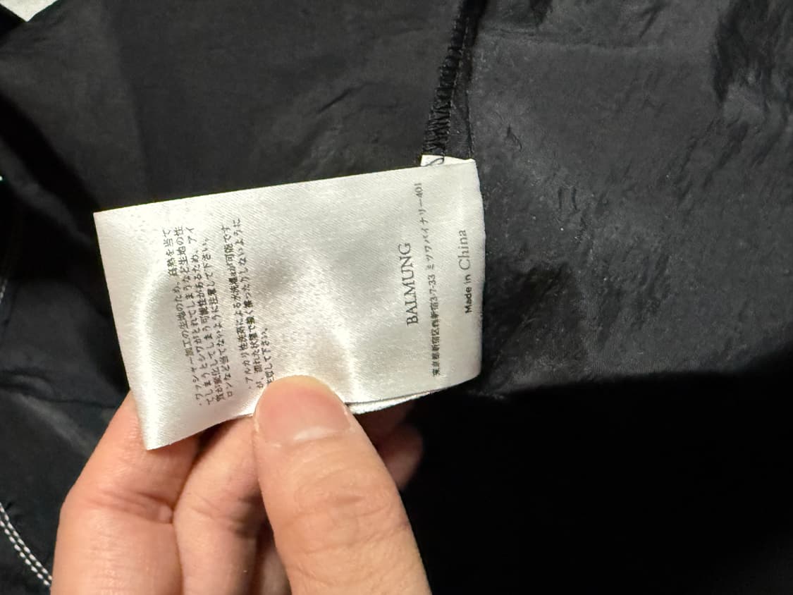 BALMUNG 트랙자켓 상품이미지3