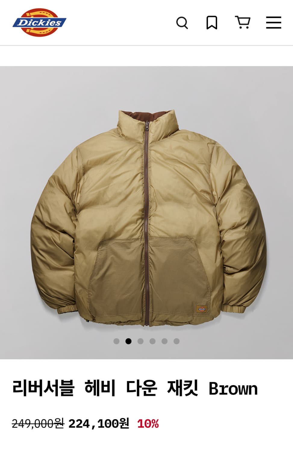 (새상품) 디키즈 리버서블 헤비 다운 자켓 상품이미지2