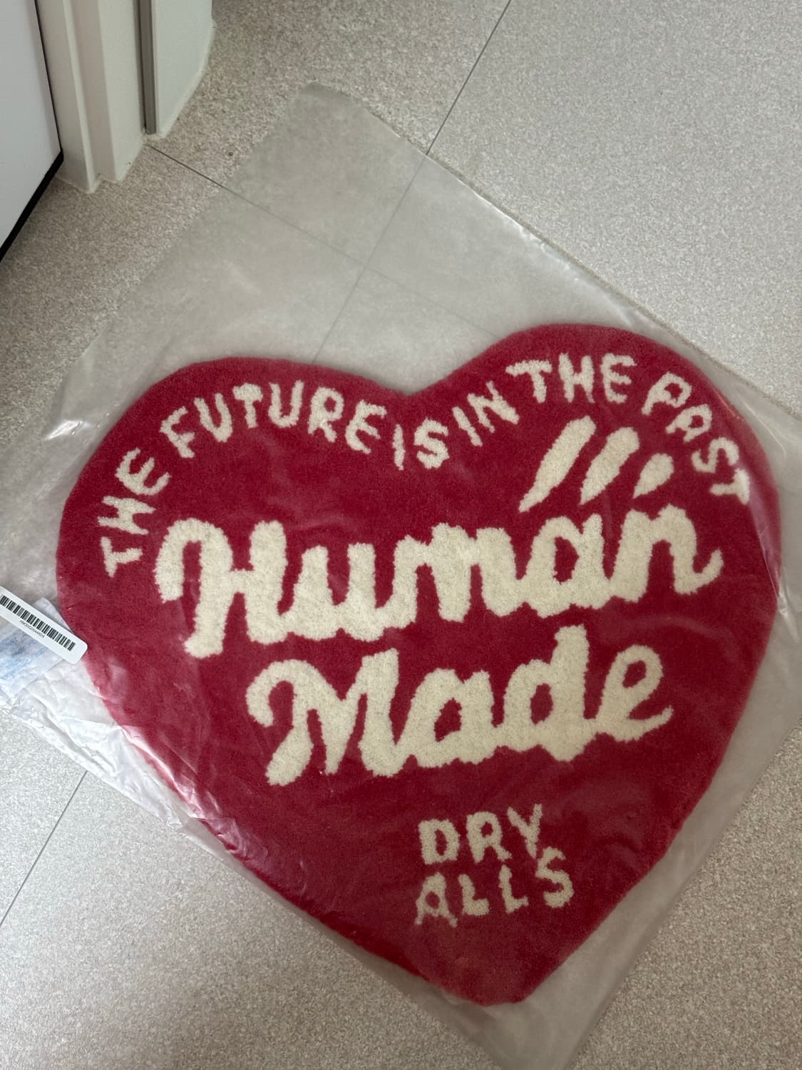 휴먼메이드 러그 S 상품이미지1