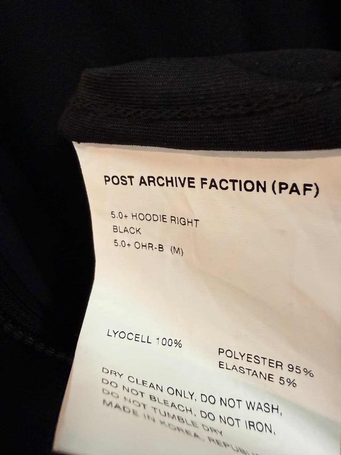 paf 5.0+ right 후드집업 상품이미지3