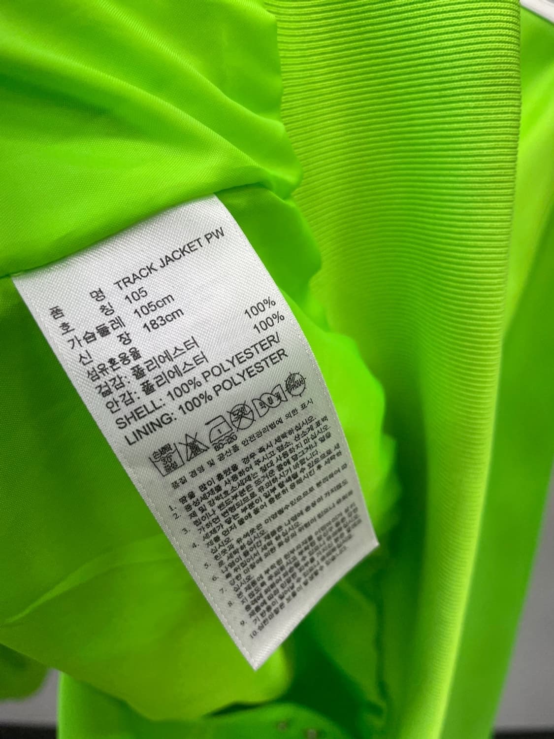 105) 아디다스x퍼럴윌리엄스 콜라보 자켓 상품이미지8