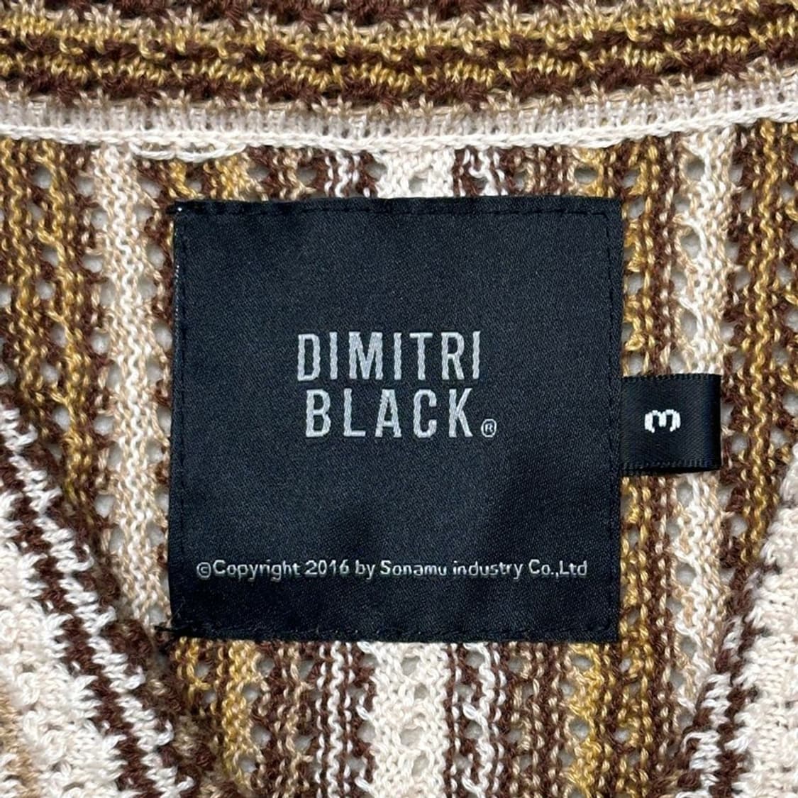 DIMITRI BLACK 하와이안 크로쉐 니트 M 상품이미지5