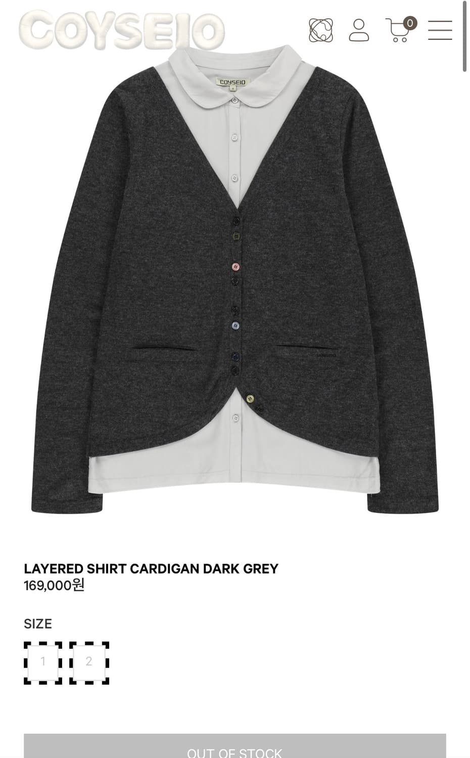 <품절이라 못 구함>코이세이오 LAYERED SHIRT CARDIGAN 상품이미지1