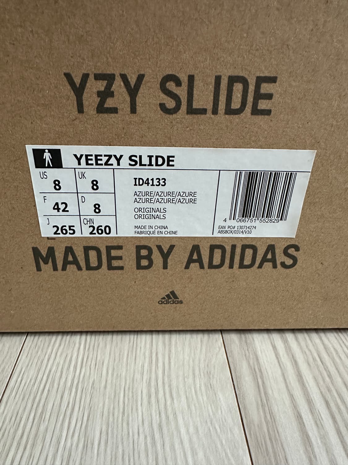 이지슬라이드 아쥬르 265 상품이미지3