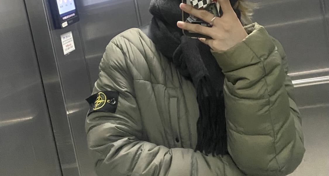 스톤 아일랜드 다운자켓 패딩 카키 상품이미지4