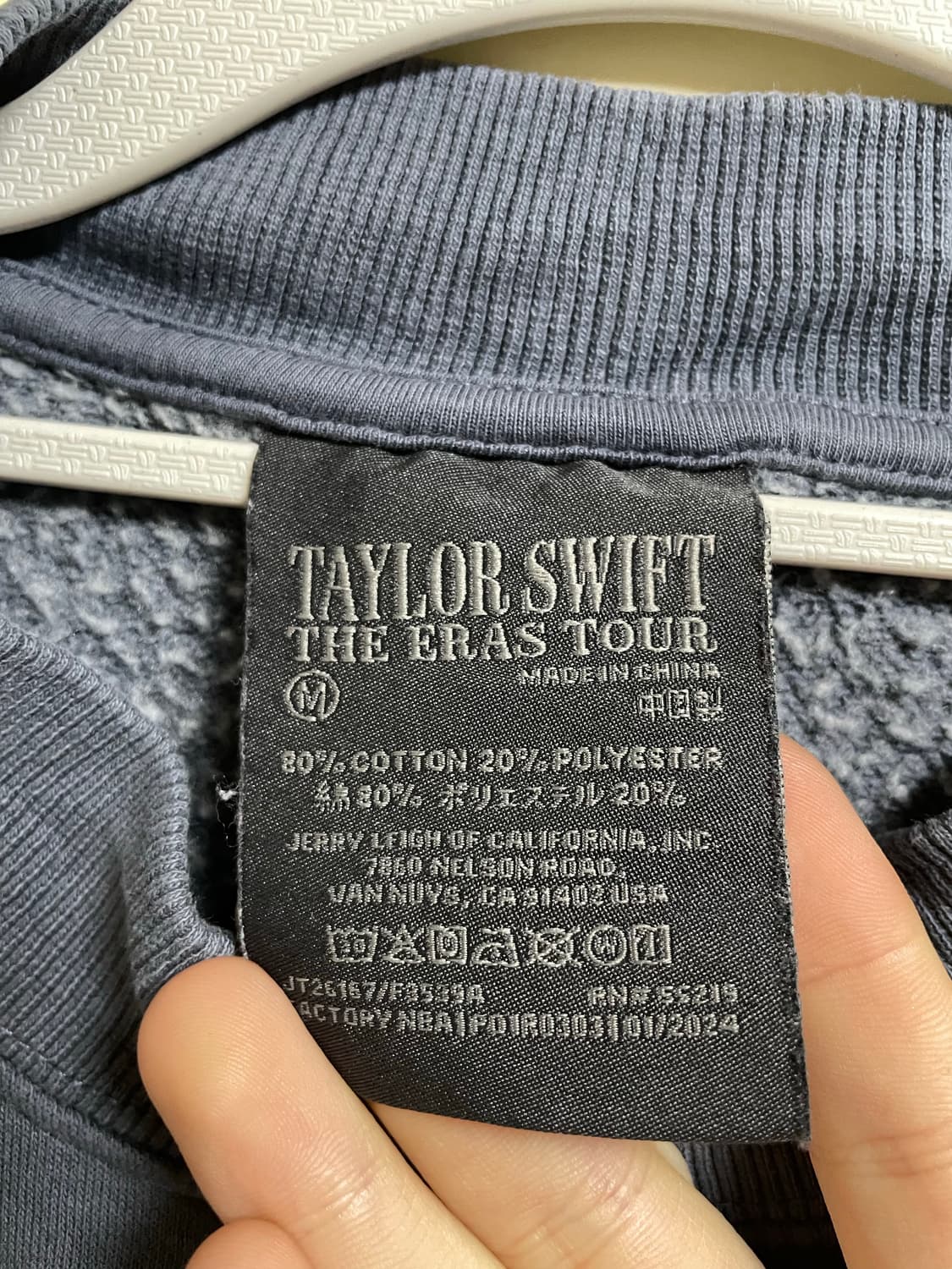테일러 스위프트 the era 투어 맨투맨 상품이미지3