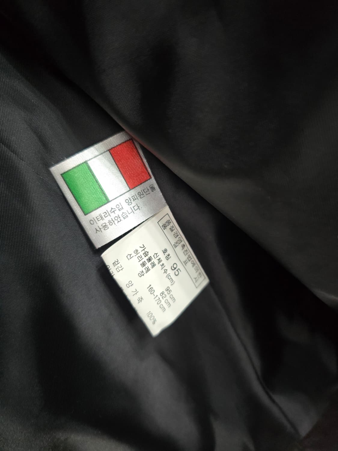 양가죽 라이더 가죽자켓  상품이미지4