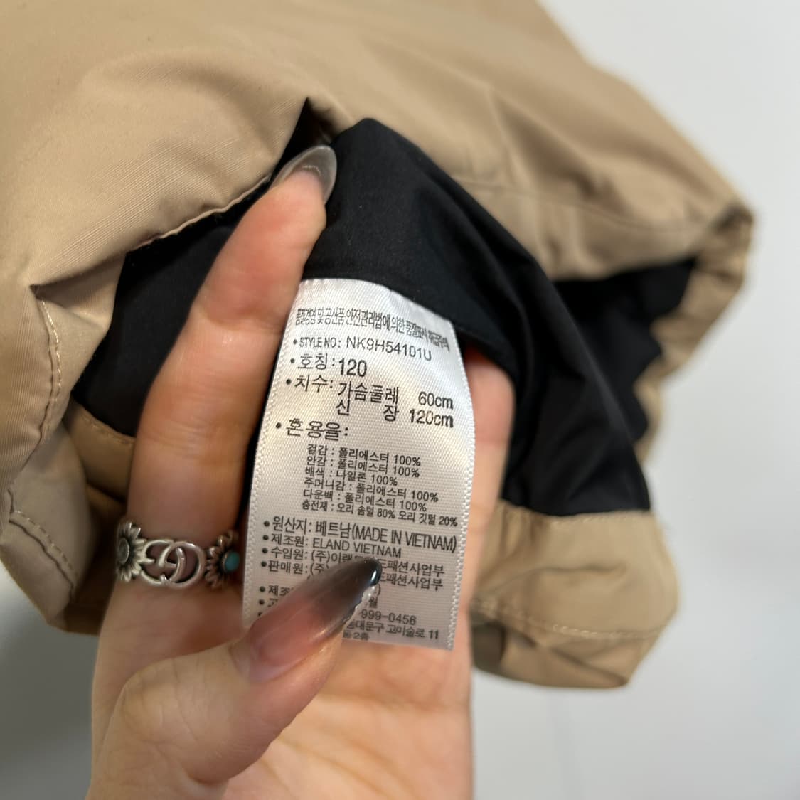 뉴발란스 키즈 패딩조끼 120 상품이미지4