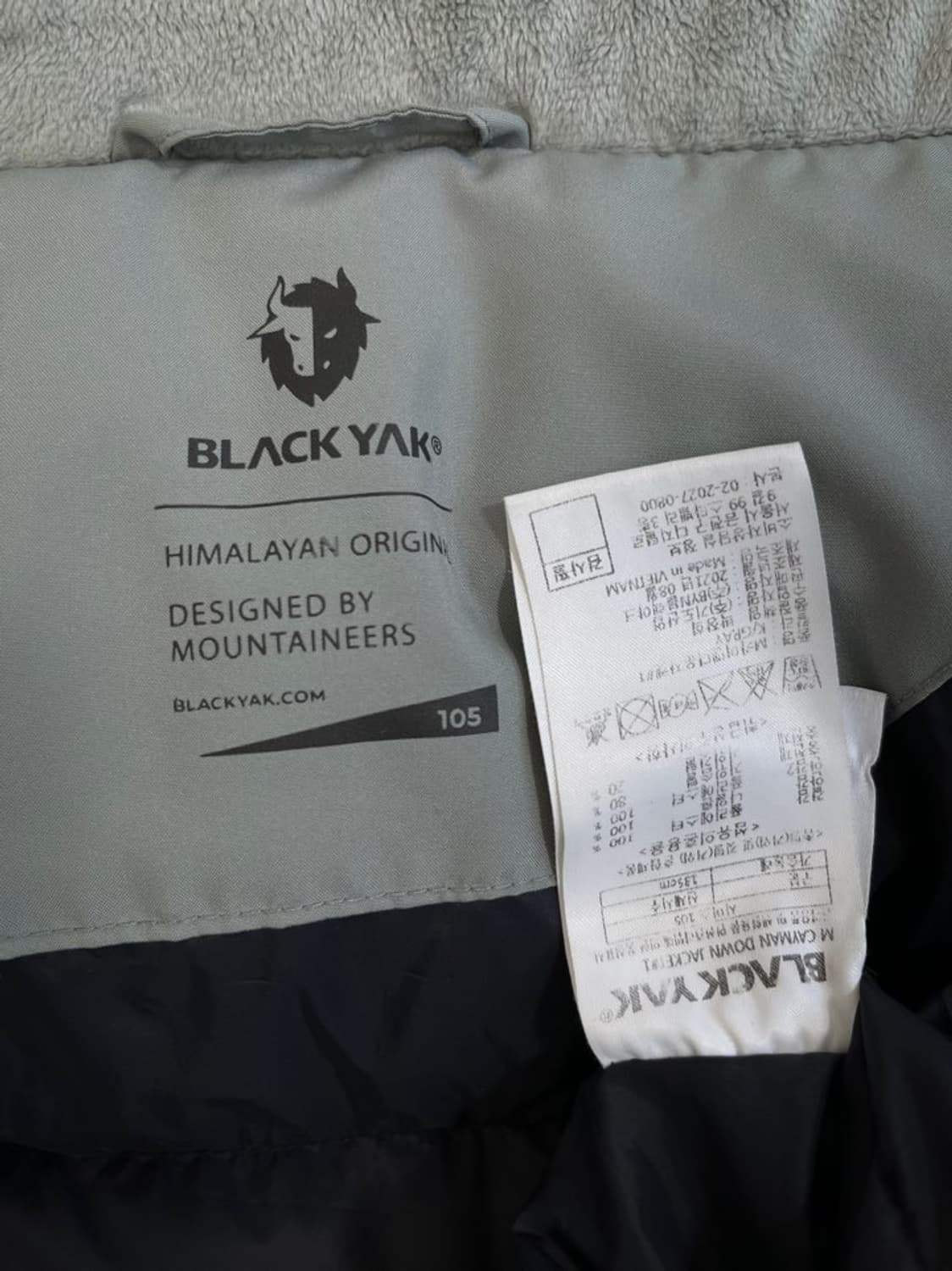 블랙야크 고어텍스 구스다운 패딩/#559 상품이미지6