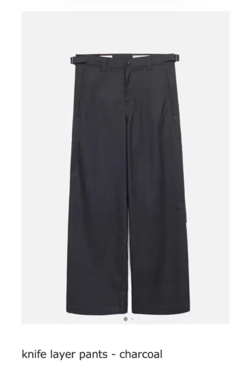 고낙 나이프 레이어 팬츠 차콜 상품이미지1