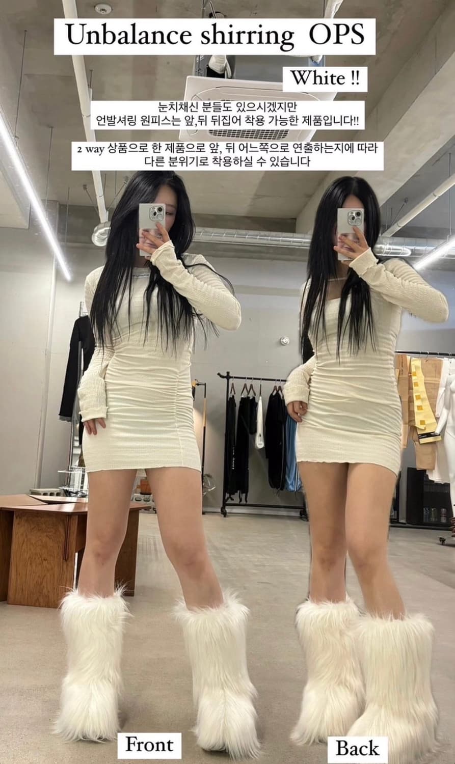 더미스테리어스호텔 언발란스 셔링 원피스 상품이미지2