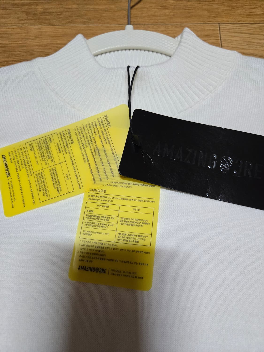 여성골프웨어 어메이징크리 반넥 니트 (새상품) 상품이미지7