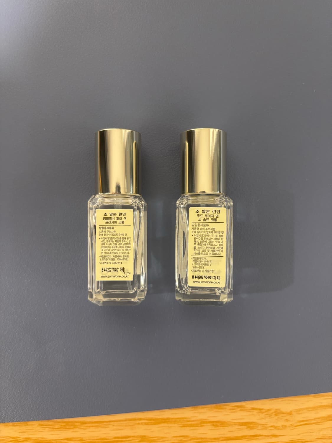 조말론런던 잉글리쉬페어앤프리지아코롱, 우드세이지앤솔트코롱 9ml (일괄) 상품이미지2