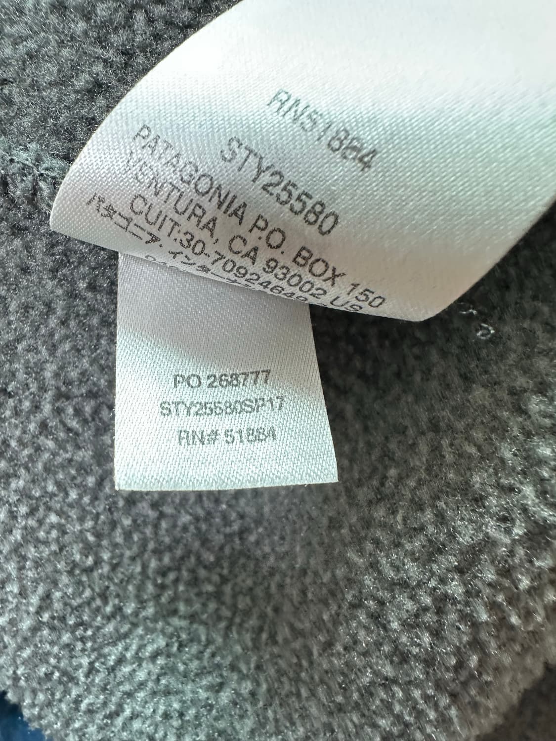 파타고니아 신칠라 상품이미지3