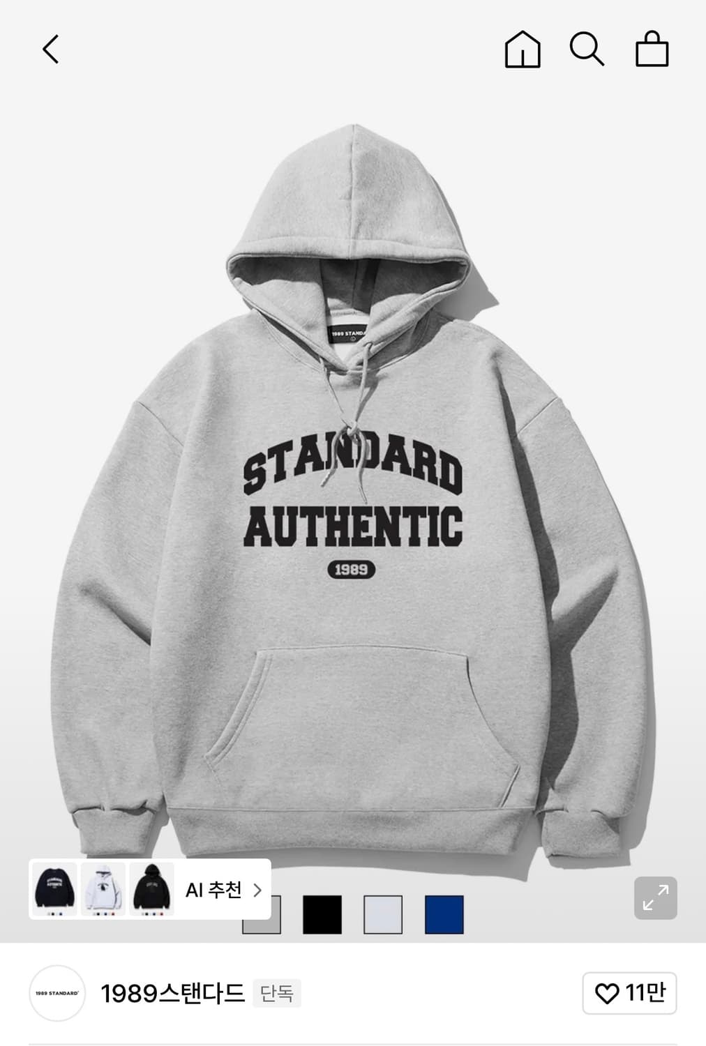 1989스탠다드 후드티 M 네이비 상품이미지2