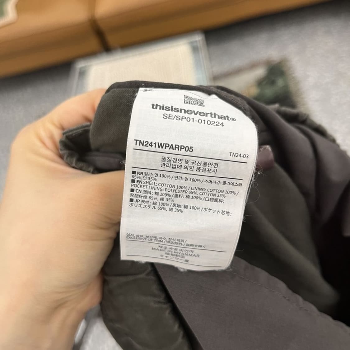 디스이즈네버댓 빈티지 스트릿 밀리터리 카고팬츠 L C12040 상품이미지6