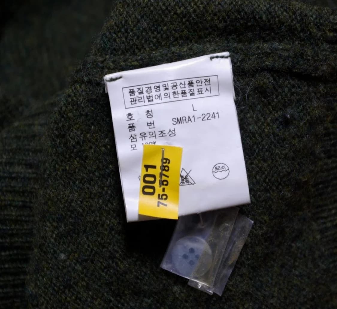 폴로랄프로렌 램스울 니트 L 상품이미지7