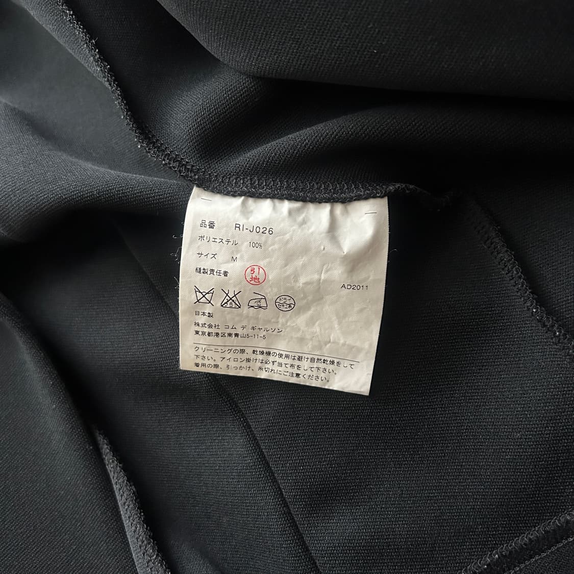 Back Shirring Jersey Rider Jacket 상품이미지8