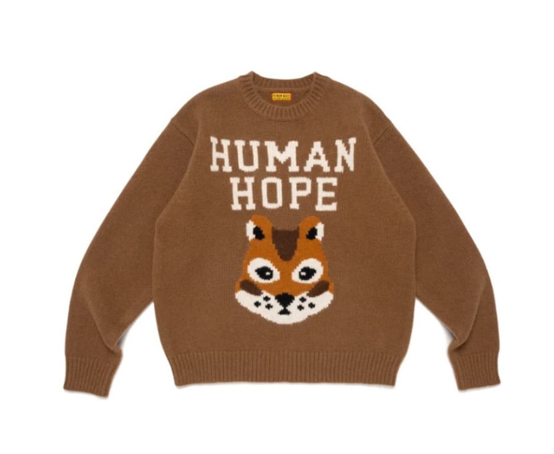 새상품) 휴먼메이드 휴먼호프니트 로우게이지 네이비 / 브라운 상품이미지5