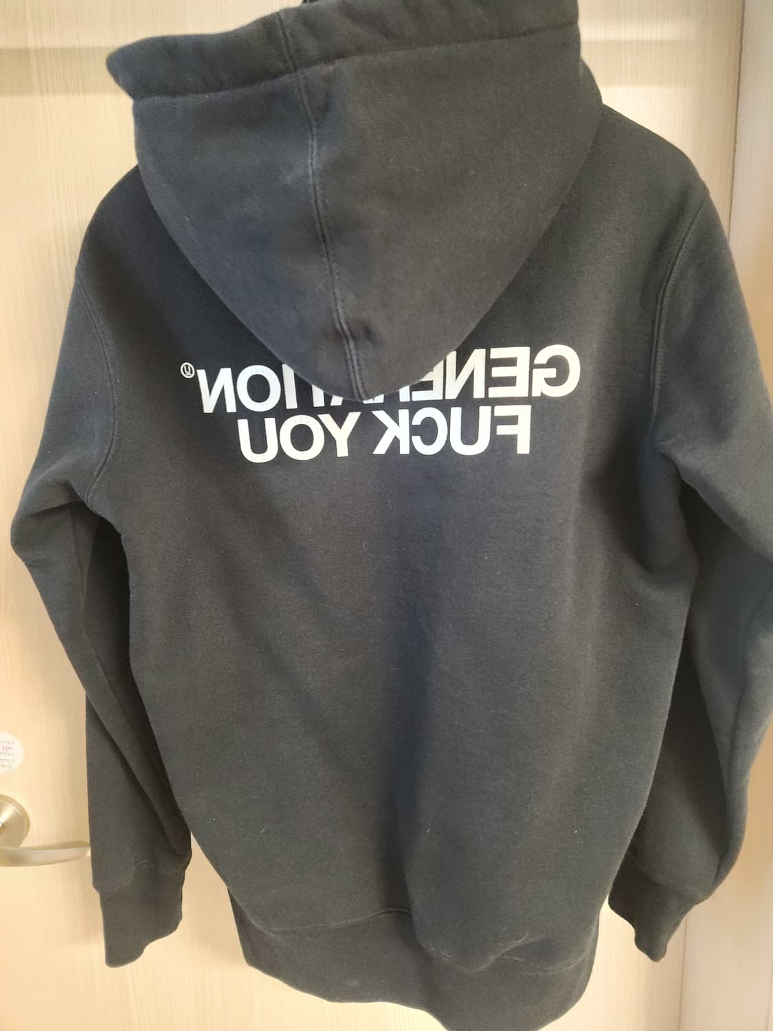 슈프림 언더커버 후드집업 상품이미지2