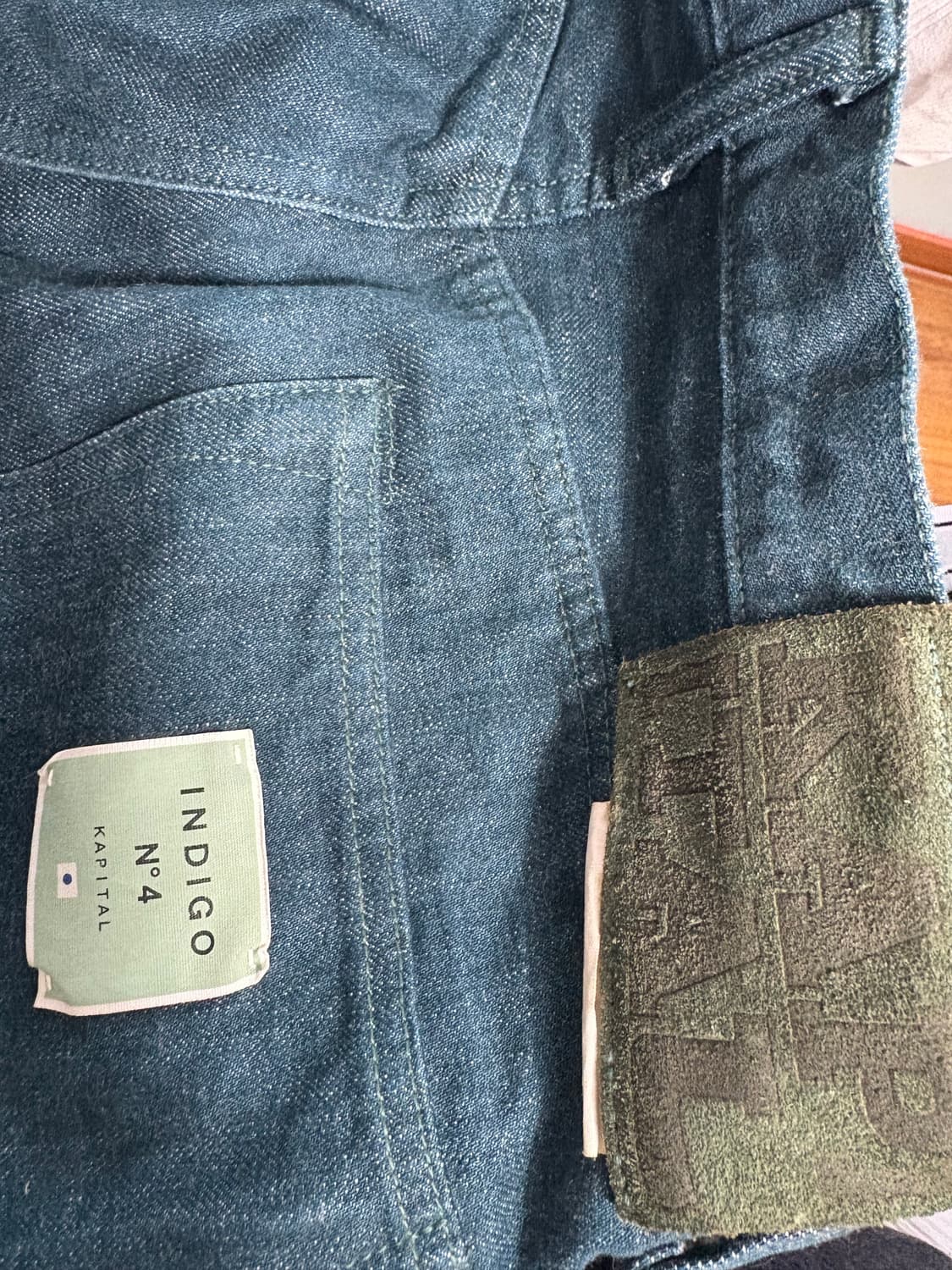 캐피탈 no.4 데님 그린 상품이미지2