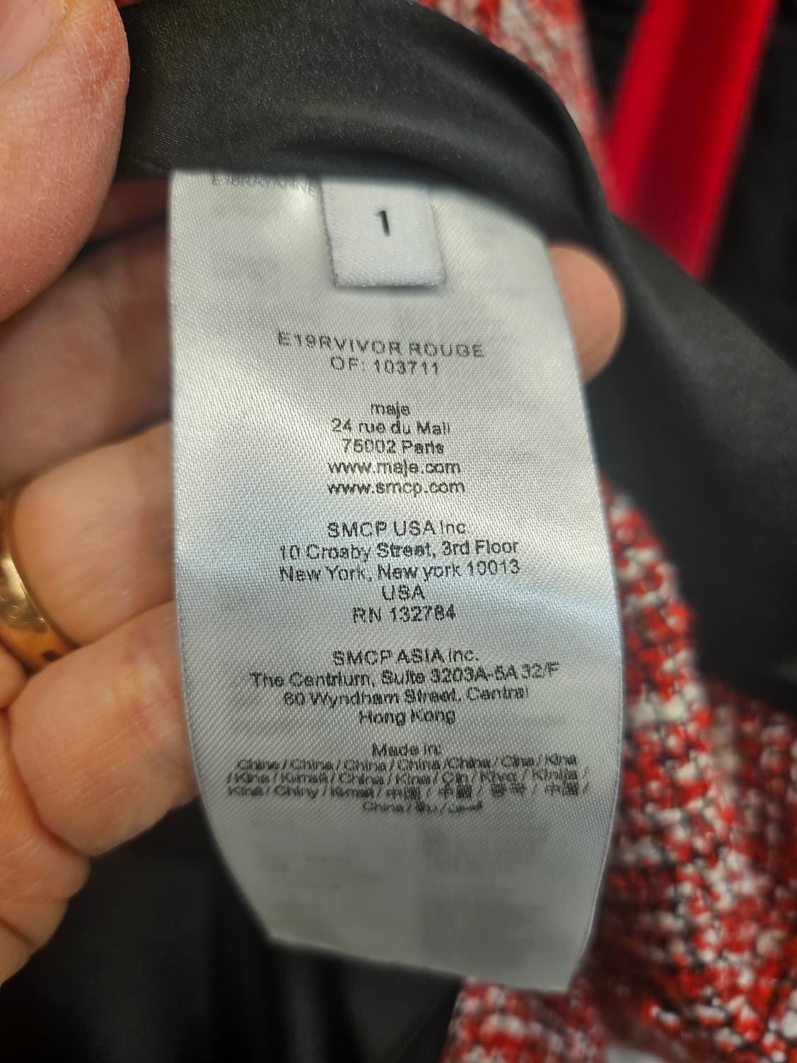 마쥬 maje 여성 트위드자켓 1 상품이미지8