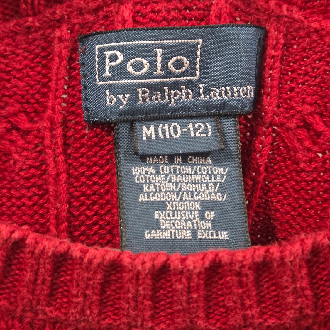 폴로랄프로렌 키즈 케이블 니트 M(10/12) 상품이미지3