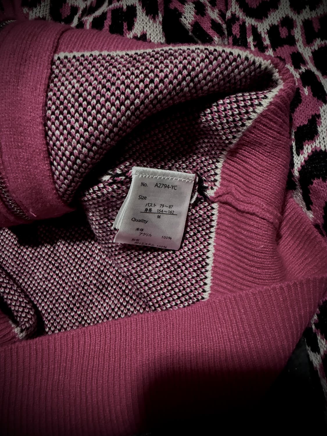 핑크 크롭 레오파드 퍼 후드집업 상품이미지9