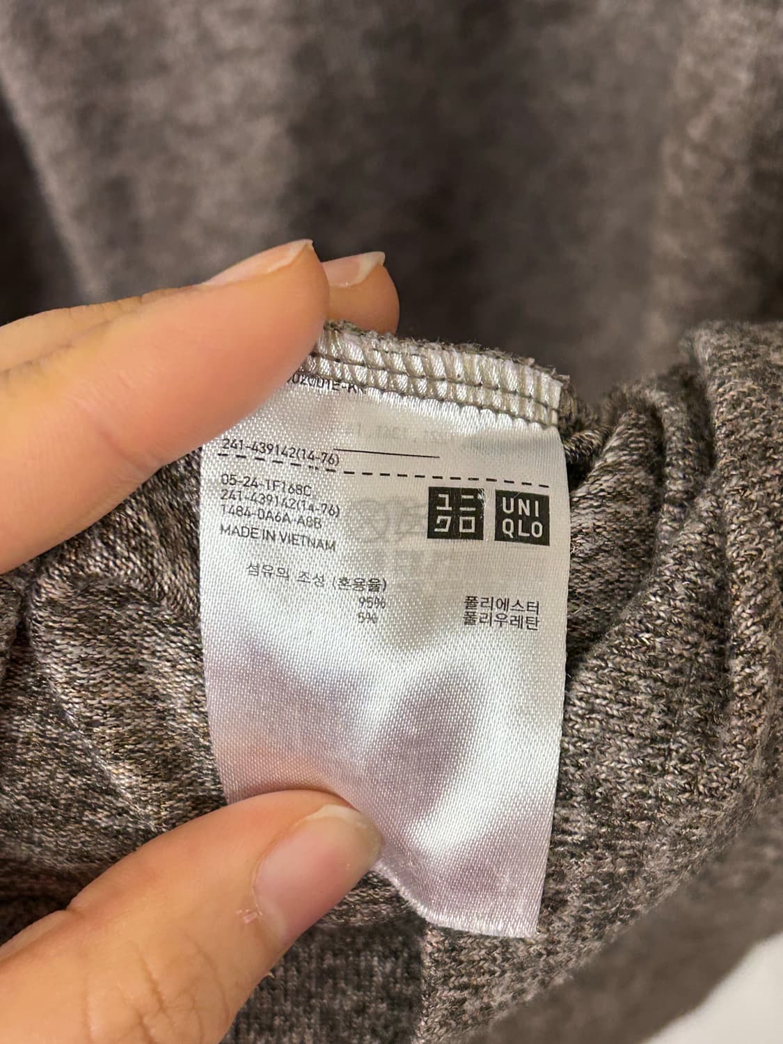 유니클로 긴팔 티셔츠 XL 상품이미지5