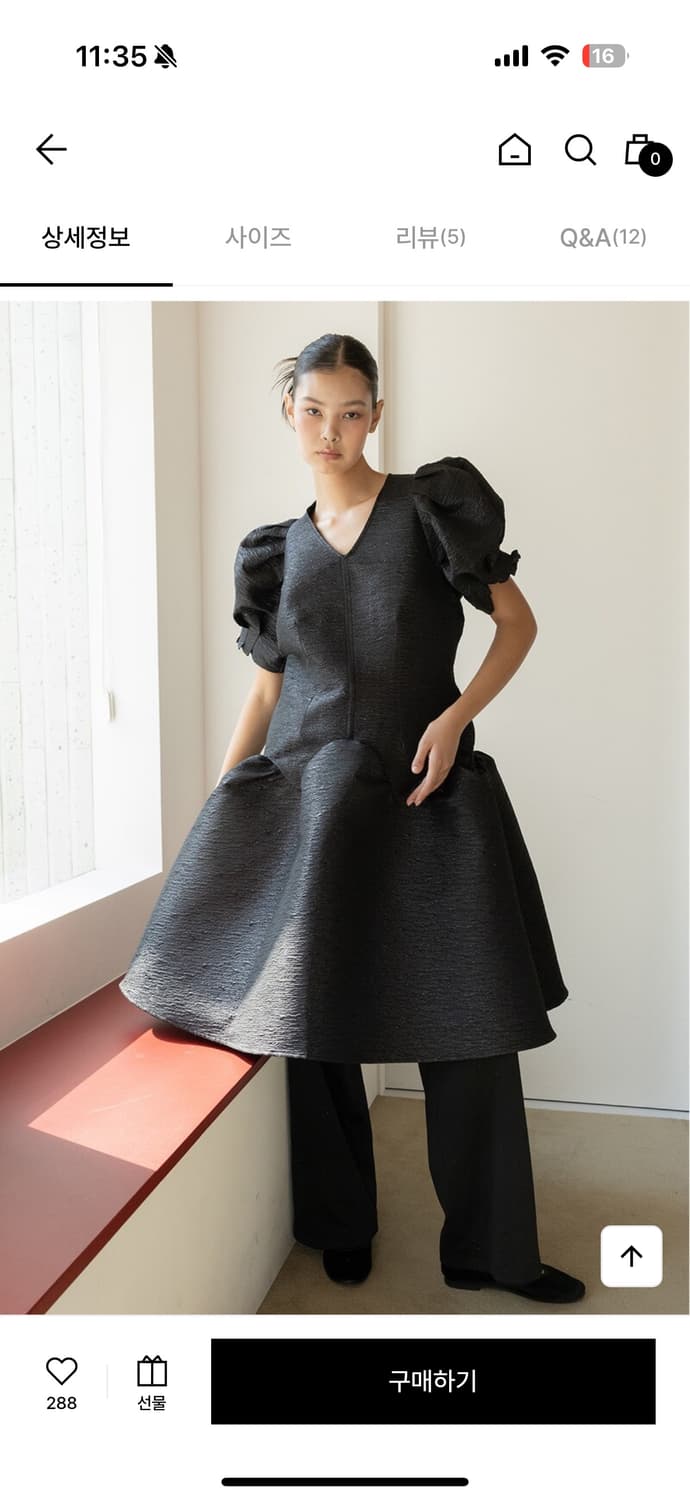 방떼 자카드 브이넥 롱 드레스 M 사이즈 상품이미지6