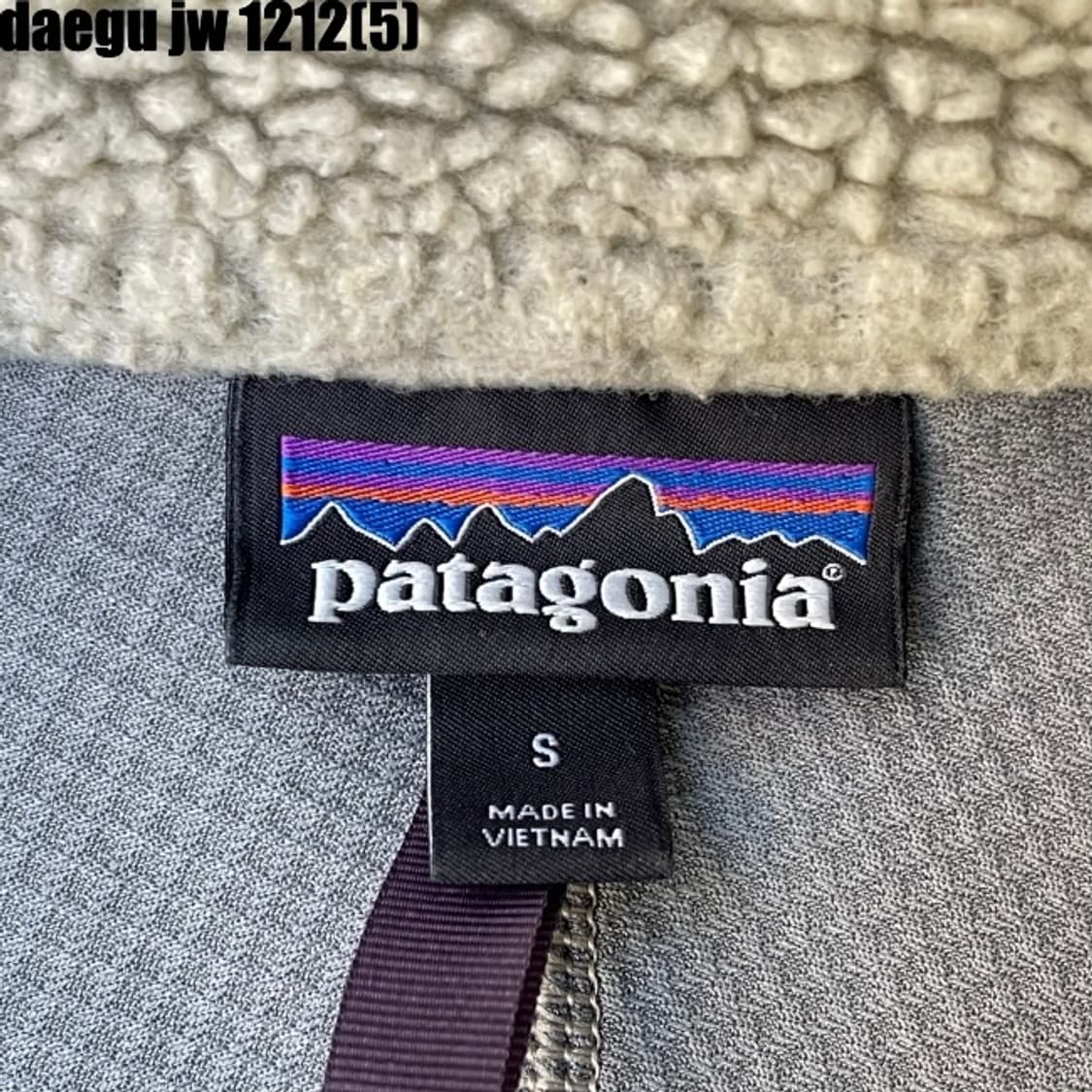 파타고니아 플리스자켓 상품이미지3