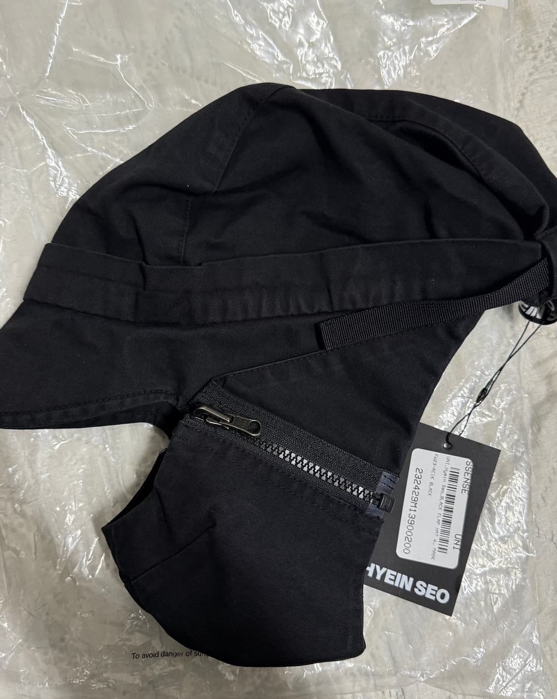 혜인서 플랩햇 블랙 상품이미지1