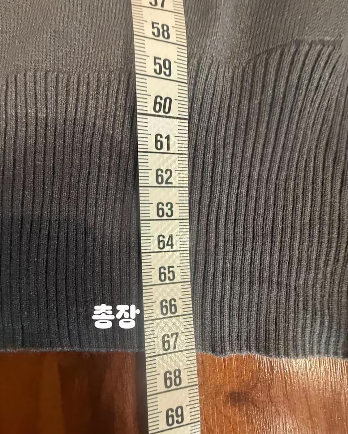 톰브라운 니트 카라반팔티  상품이미지6