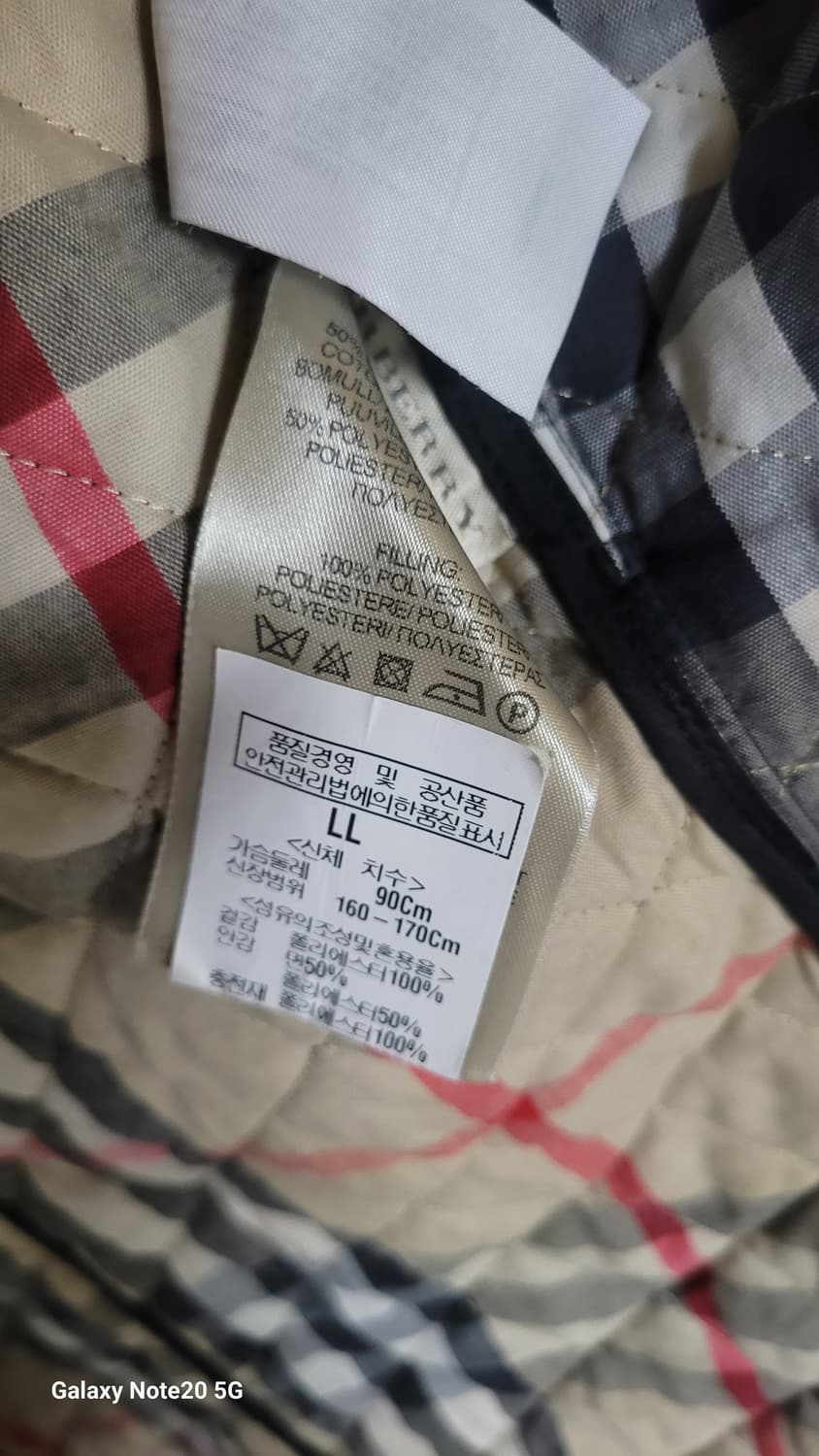 버버리 퀼팅 코트 상품이미지4