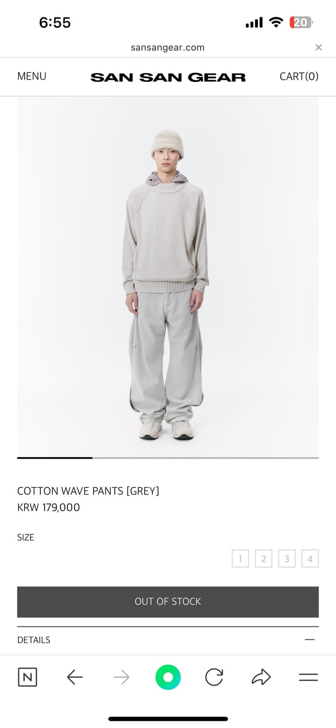 산산기어 25fw 코튼웨이브팬츠 상품이미지2